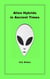 Alien Hybrids in Ancient Times