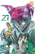 Moonlight Act T27
