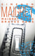 MAIGRET ET LES BRAVES GENS - Maigret