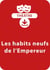 Les habits neufs de l'empereur - Une pièce de théâtre à télécharger