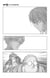Sakamoto Days - Chapitre 129 - Retrouvailles