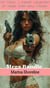 Spy Girls: A Steamy collection of James Bond Girls Stories