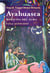 Ayahuasca - Medicina del alma