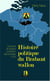 Histoire politique du Brabant wallon - Du duché de Brabant à l'éclosion démocratique (1919)