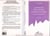 LES INTERACTIONS ENTRE LA STRATEGIE, LE MANAGER ET SON EQUIPE - Au c�ur de la performance