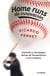 Home runs de innovación - Historias y estrategias detrás de lanzamientos (muy) exitosos