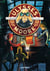 La primera llave (Serie Ulysses Moore 6)