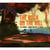 The rock on the hill - CD