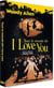 Tout le monde dit I Love You