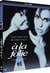 À la folie - Blu-ray