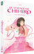 Le Voyage de Chihiro - DVD