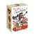 Mon coffret Chien Pourri !