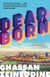 Dearborn - Stories
