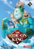 The ride-on King - T9