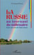 La Russie au tournant du millénaire - L'arc-en-ciel de l'âme russe