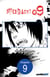 SUKEDACHI NINE #009