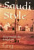 Saudi Style Deep Inside the Kingdom