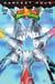 Mighty Morphin Power Rangers: Darkest Hour #1