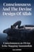 Consciousness And The Divine Design Of Allah