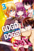 GDGD DOGS! T03