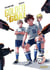 GOLDEN GOAL T3