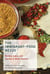 The Immigrant-Food Nexus - Borders, Labor, and Identity in North America