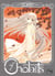 Chobits T07
