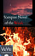 Vampire Novel of the Weak - Vampire Saga of the Ace, #2