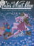 Contes de la nuit bleue