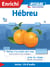 Hébreu - Guide de conversation