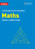 Lower Secondary Maths Student's eBook: Stage 8 - 1 year licence