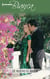 De nuevo el amor - El mejor regalo para San Valentín, una novela de Harlequin