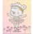Diamond Dotz - Ours de ballet  