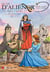Le lit d'Aliénor Tome 1 : Duchesse d'Aquitaine