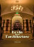 Le vin dans l'architecture