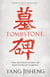 Tombstone - The Untold Story of Mao's Great Famine