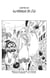 One Piece édition originale - Chapitre 640 - Au-dessus de l'île