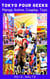 Tokyo Pour Geeks — Manga, Anime, Cosplay, Toys