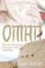 Oman - The True-Life Drama and Intrigue of an Arab State