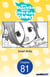 Miss Shachiku and the Little Baby Ghost #081