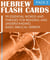 Hebrew Flash Cards: 99 Essential Words And Phrases For Reading And Understanding Basic Biblical Hebrew (PACK 2)