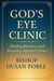 God’s Eye Clinic