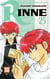 Rinne T25