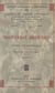 Mouvement brownien (1). Partie expérimentale - Traité de chimie physique, tome II, chapitre V