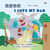 ???? I Love My Dad - Traditional Chinese English Bilingual Collection