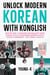 Unlock Modern Korean with Konglish: Master 300+ K-Fashion Vocabulary from Street Style to Designer Words Even if You’re a Beginner, for Teens & Adults - Unlock Modern Korean with Konglish, #2