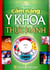 Cẩm nang Y khoa Thực hành
