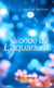 L’onde de l’aquarium