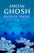River of Smoke - Ibis Trilogy Book 2