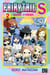 Fairy Tail S T02 - Short Stories